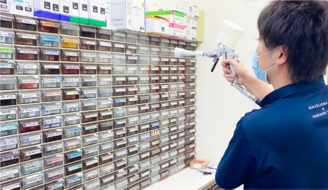 静岡市 さくらんぼ薬局様